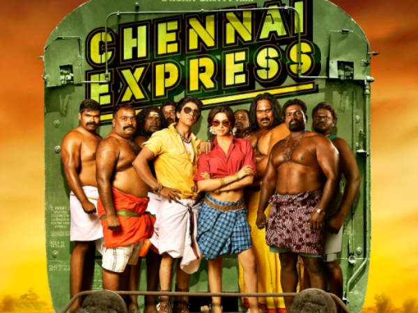 சென்னை எக்ஸ்பிரஸில் ஆச்சி