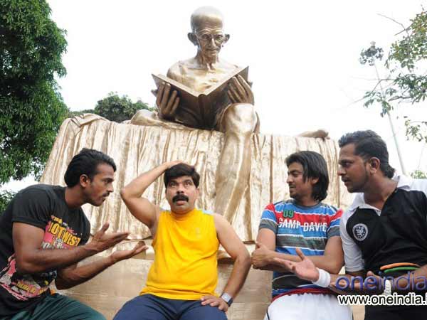 நாலு பேரும் ரொம்ம்ம்ப நல்லவங்க