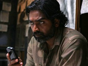 Vijay Sethupathy Vijay Sethupathy