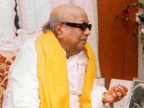மு.கருணாநிதி