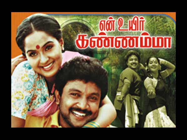 நடிகை லட்சுமி