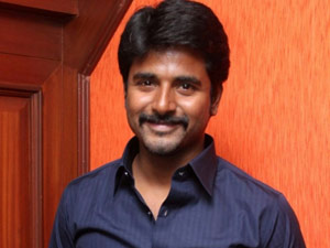 Sivakarthikeyan's gets Rs 2 cr now Sivakarthikeyan's gets Rs 2 cr now