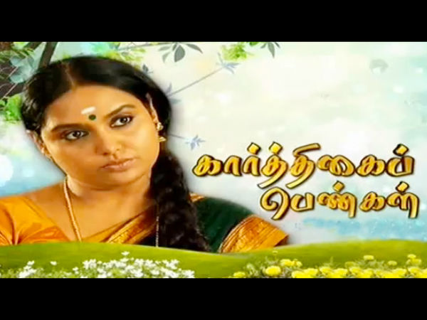 200 வது எபிசோட்