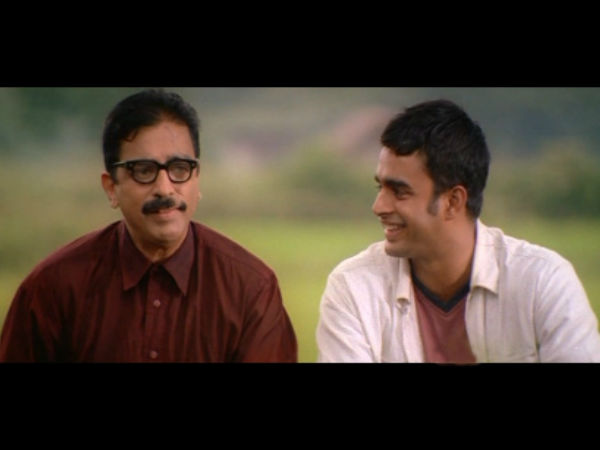 'ஆழ்வார்ப்பேட்டை ஆண்டவர்' ரசிப்பாரா...?