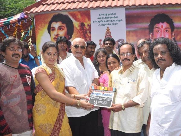 படப்பிடிப்பு 70 நாளில்...