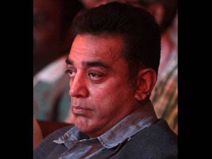 Kamal Kamal
