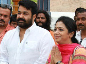 Mohan Lal - Poornima reunite after 32 years Mohan Lal - Poornima reunite after 32 years