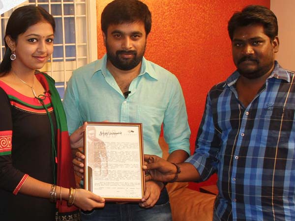 லட்சுமி மேனன்