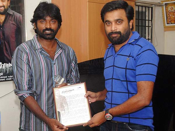 விஜய் சேதுபதி