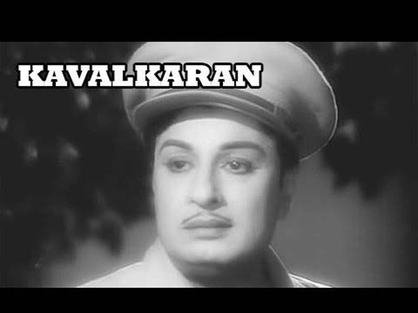 எம்.ஜி.ஆர்