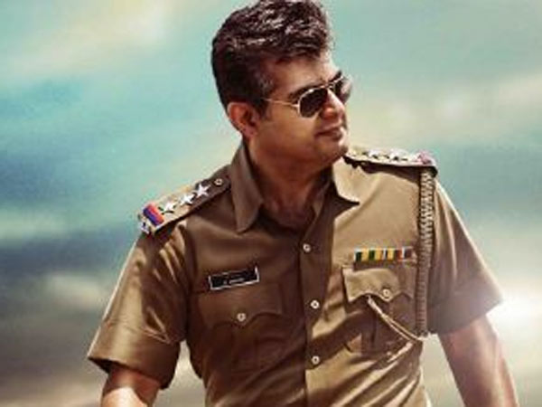 அஜீத்