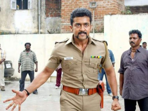 சூர்யா