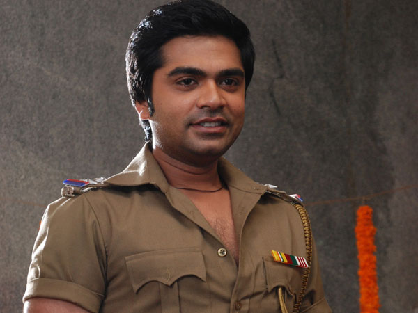 சிம்பு