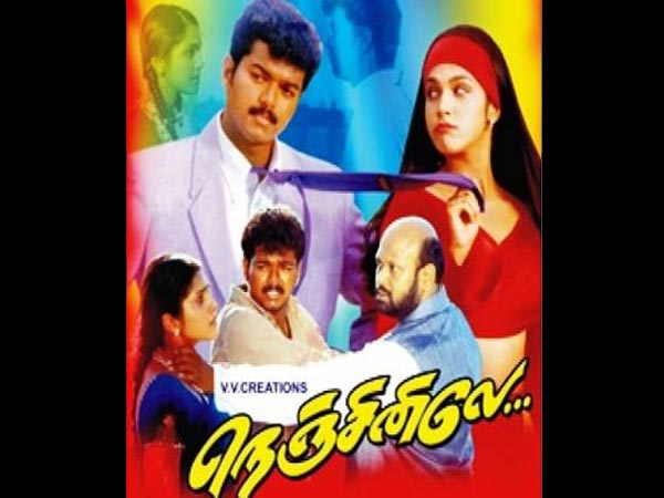 தங்க நிற ரோஜா…