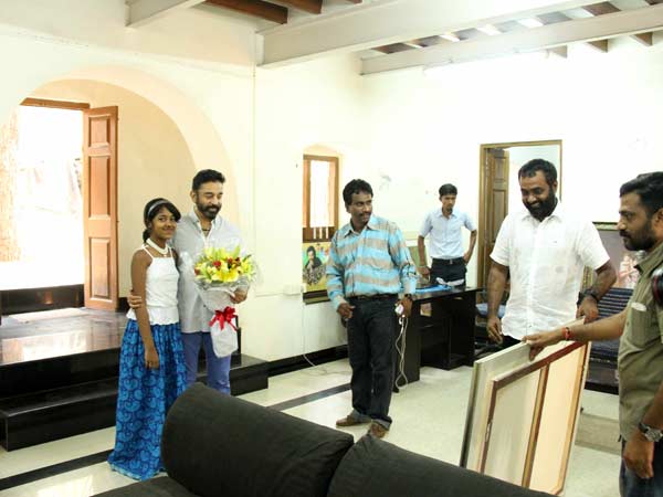 கமல் மகிழ்ச்சி