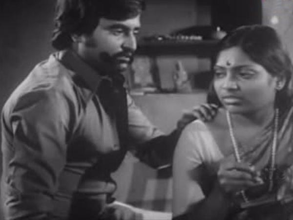 சரிதா