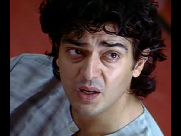 அஜீத் வரலாறு