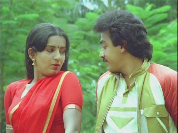 கமல் அம்பிகா