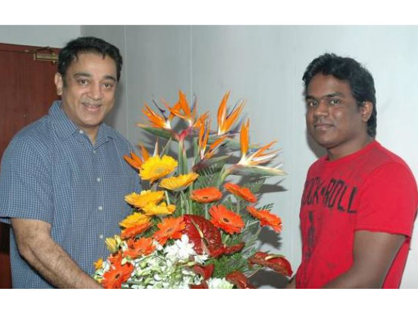 Yuvan Shankar Raja join hands with Kamal for the first time Yuvan Shankar Raja join hands with Kamal for the first time