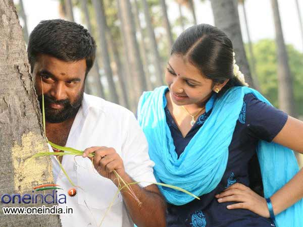 காதல் பரிசு