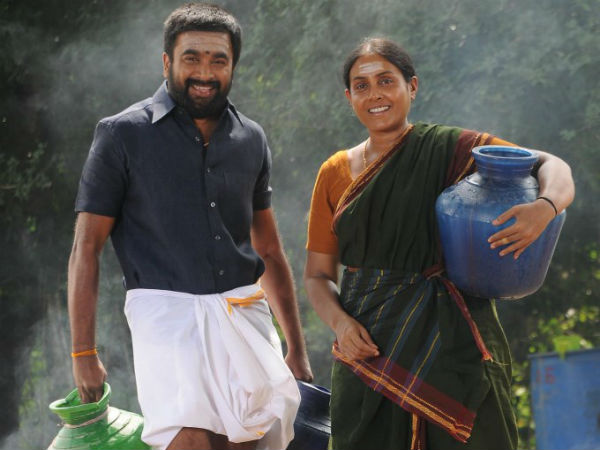அம்மாவிற்கு மரியாதை