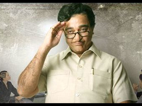 தசாவதாரம்