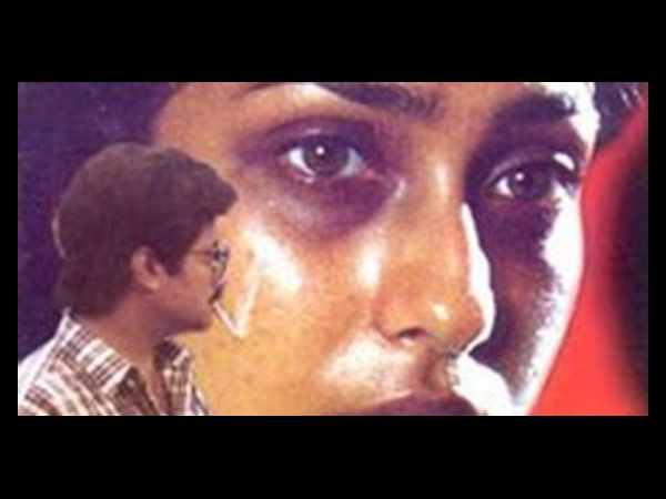 தாஹன்