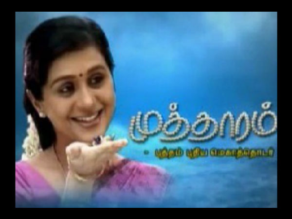 நாட்டு நடப்பை மிக்ஸியில் அடித்து