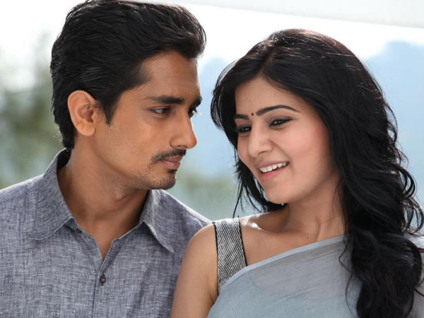 அன்று முதல் இன்று வரை...