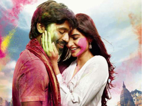தனுஷின் ஸ்வீட்ஹார்ட்