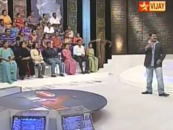 வயலின் வாசிக்கும்