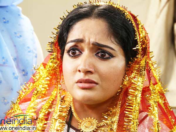 துபாய் பேச்சுக்கு கேலி