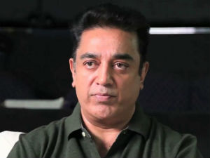 Kamal Kamal