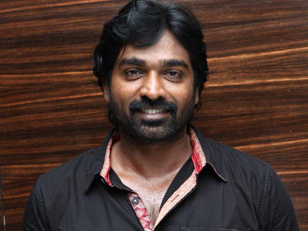 ராஜபக்சேவுக்கு ஆதரவு