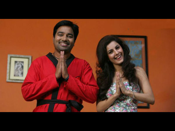க்ளைமாக்ஸ் வேறு...
