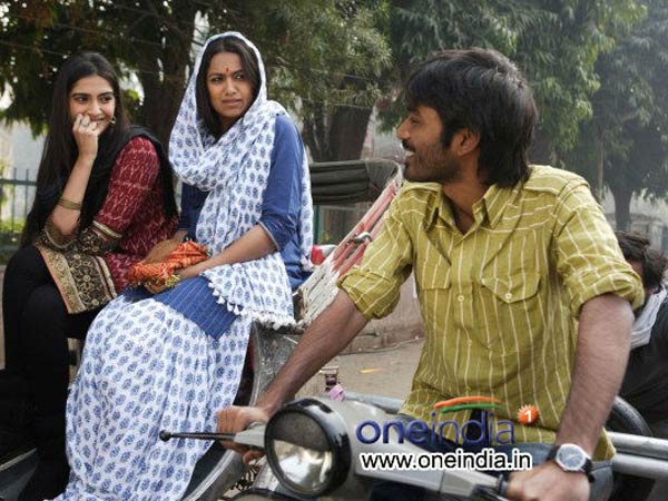 வெற்றி கூட்டணி