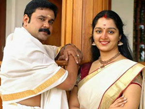 Dileep-Manju heading for divorce? Dileep-Manju heading for divorce?
