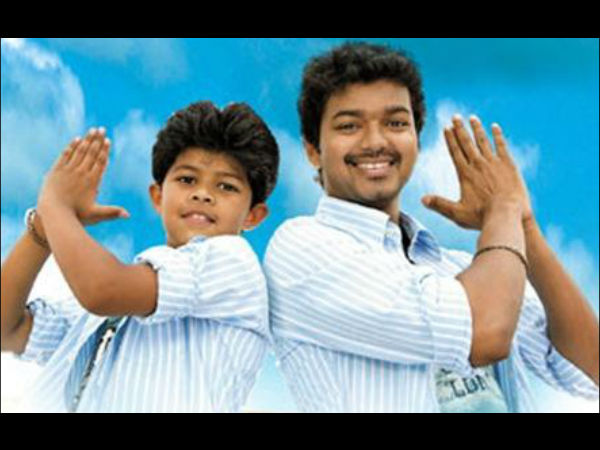 விஜய்