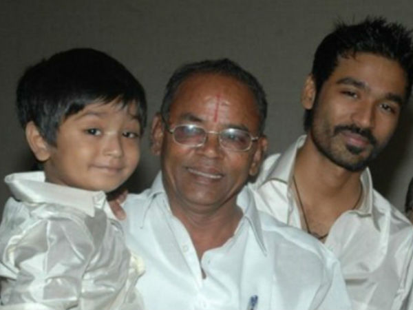 தனுஷ்