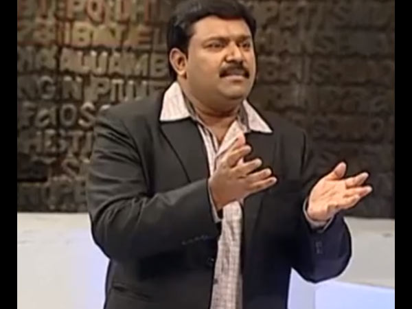 அறிவாளியாக மாற