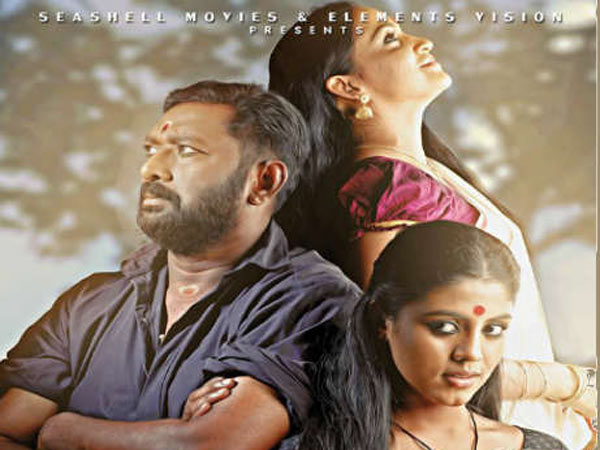 2 பொண்டாட்டிக் கதை