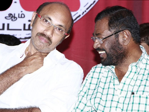 ஆஸ்கார் விருது