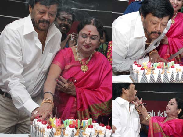 பிறந்த நாள்