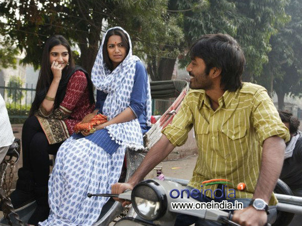 முதல் பாதி ஆஹா..