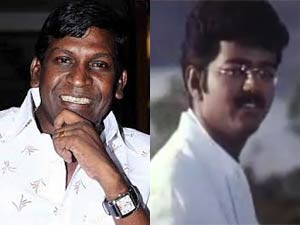 Vijay replaces Vadivelu in Thullatha Manamum Thullum Vijay replaces Vadivelu in Thullatha Manamum Thullum