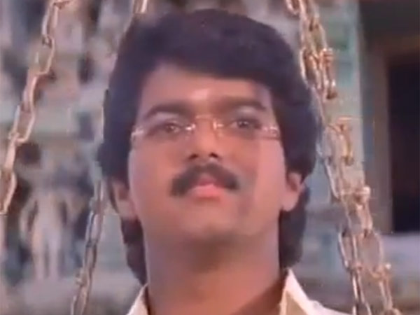 லவ் டுடே