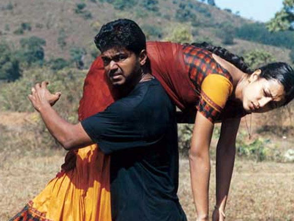 கில்லி