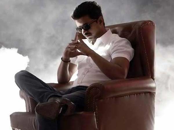 அரசியல்