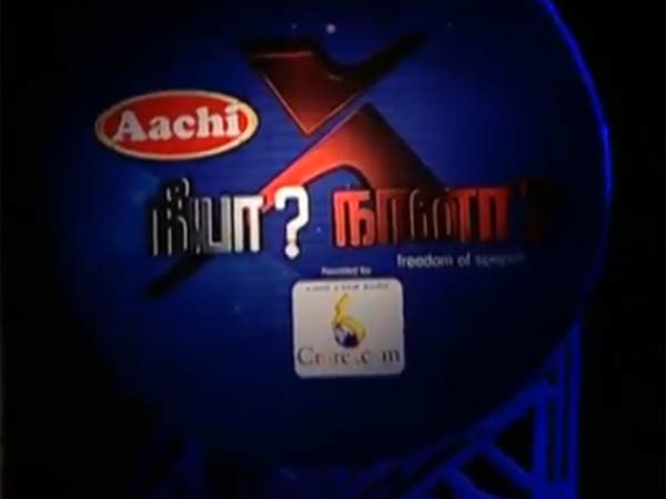 ரொம்ப போரடிக்குதே