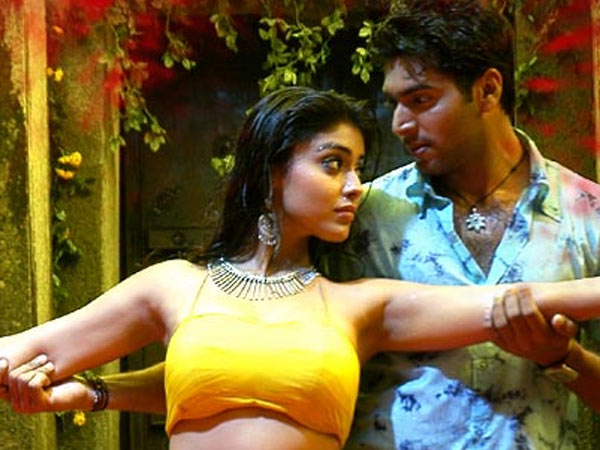 தாஸ்-மழை -இதயத் திருடன்